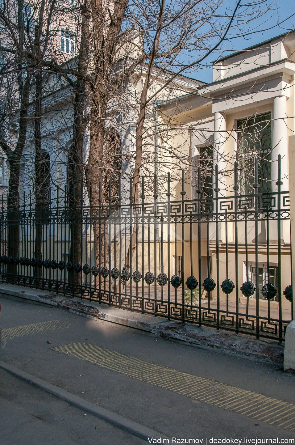 Ограда с калиткой и воротами, ансамбль городской усадьбы XIX — начало XX вв.