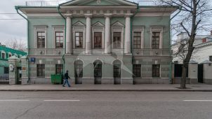 Главный дом городской усадьбы, 1827-1833 гг., 2-я половина XIX в.