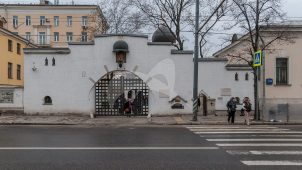 Ограда с воротами, ансамбль Марфо-Мариинской обители, начало ХХ вв.