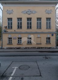 Дом с боковым флигелем, усадьба, начало XIX в.
