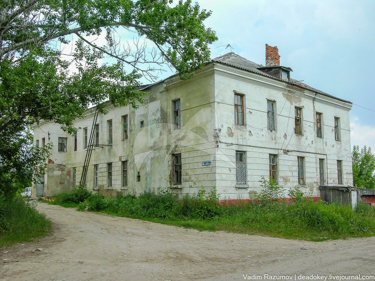 Главный дом, усадьба фон-Мекк Н.Ф., в которой в 1884-1885 гг. жил композитор Чайковский Петр Ильич
