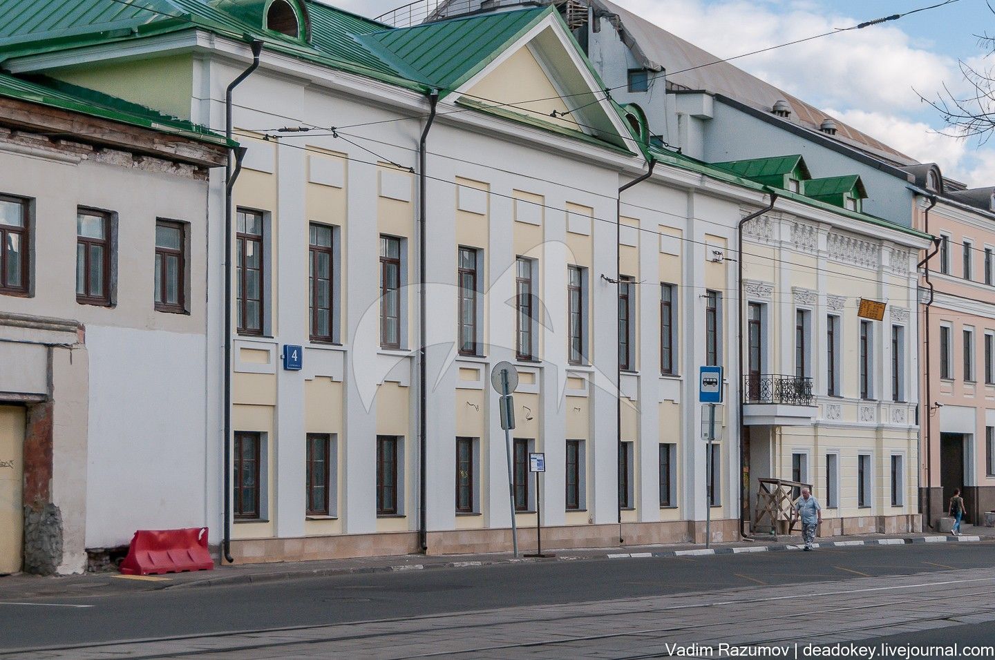 Городская усадьба (Лепехиных), 2-я половина XVIII - конец XIX вв. - Объект  культуры в Москве