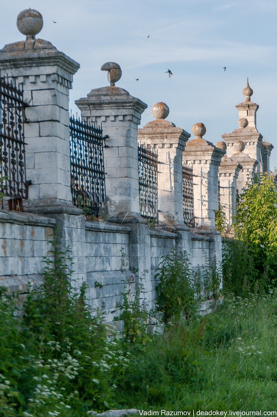 Ограда с воротами, церковь Казанская, XVII в.