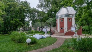 Обсерватория, 1950-е гг., центральный парк культуры и отдыха им. Горького