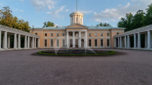 Дворец, 1786-1812 гг., ансамбль усадьбы Архангельское
