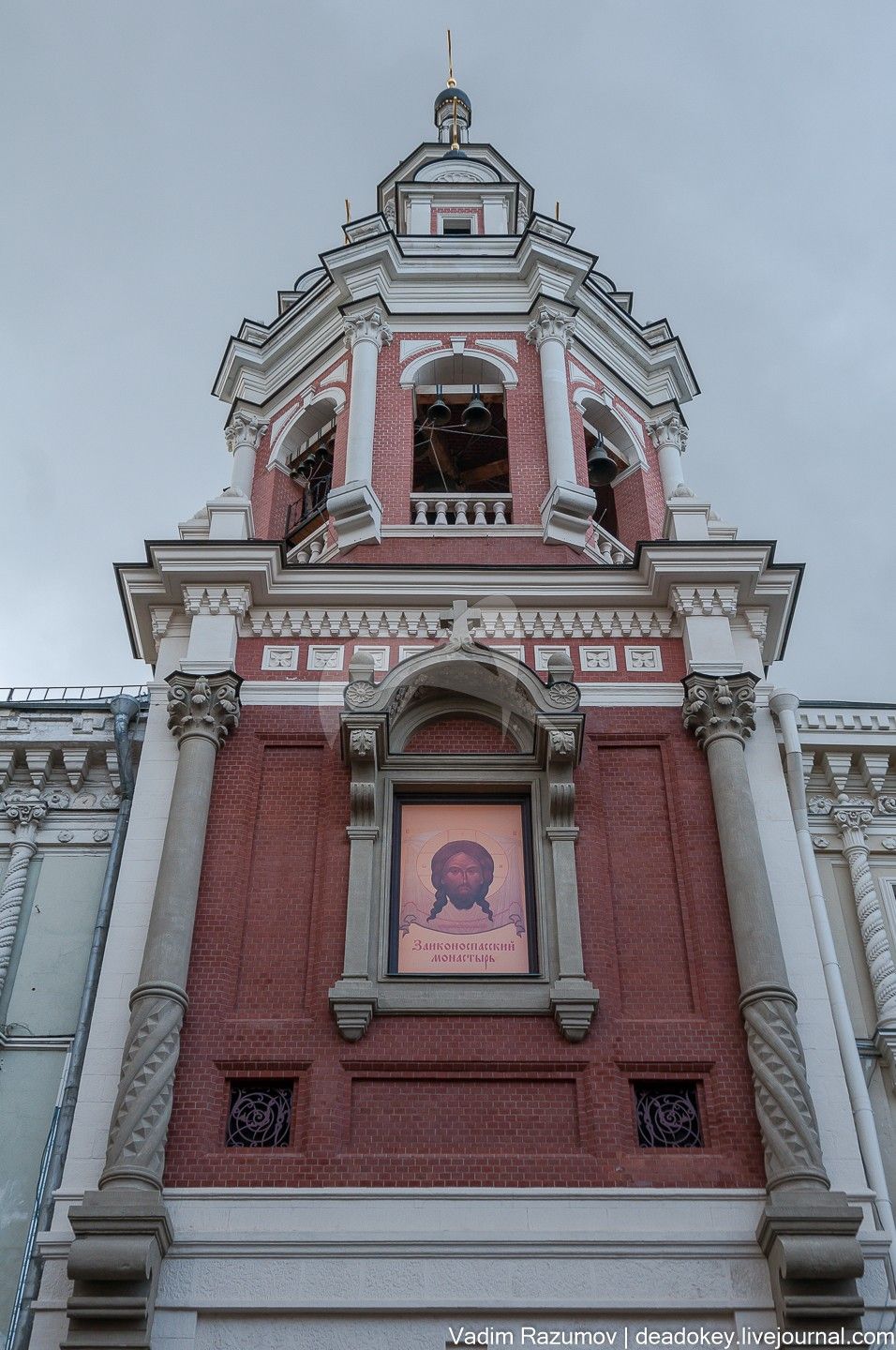 Церковь Николая Чудотворца Красный звон, 1858 г., арх. Козловский Н.И.(?), Шестаков А.М.(?)