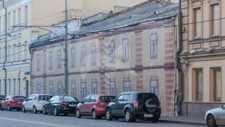 Жилой дом Наумовых-Волконских, 1833 г., 1897 г. Здесь с 1926 года размещается библиотека им. Н.К. Крупской