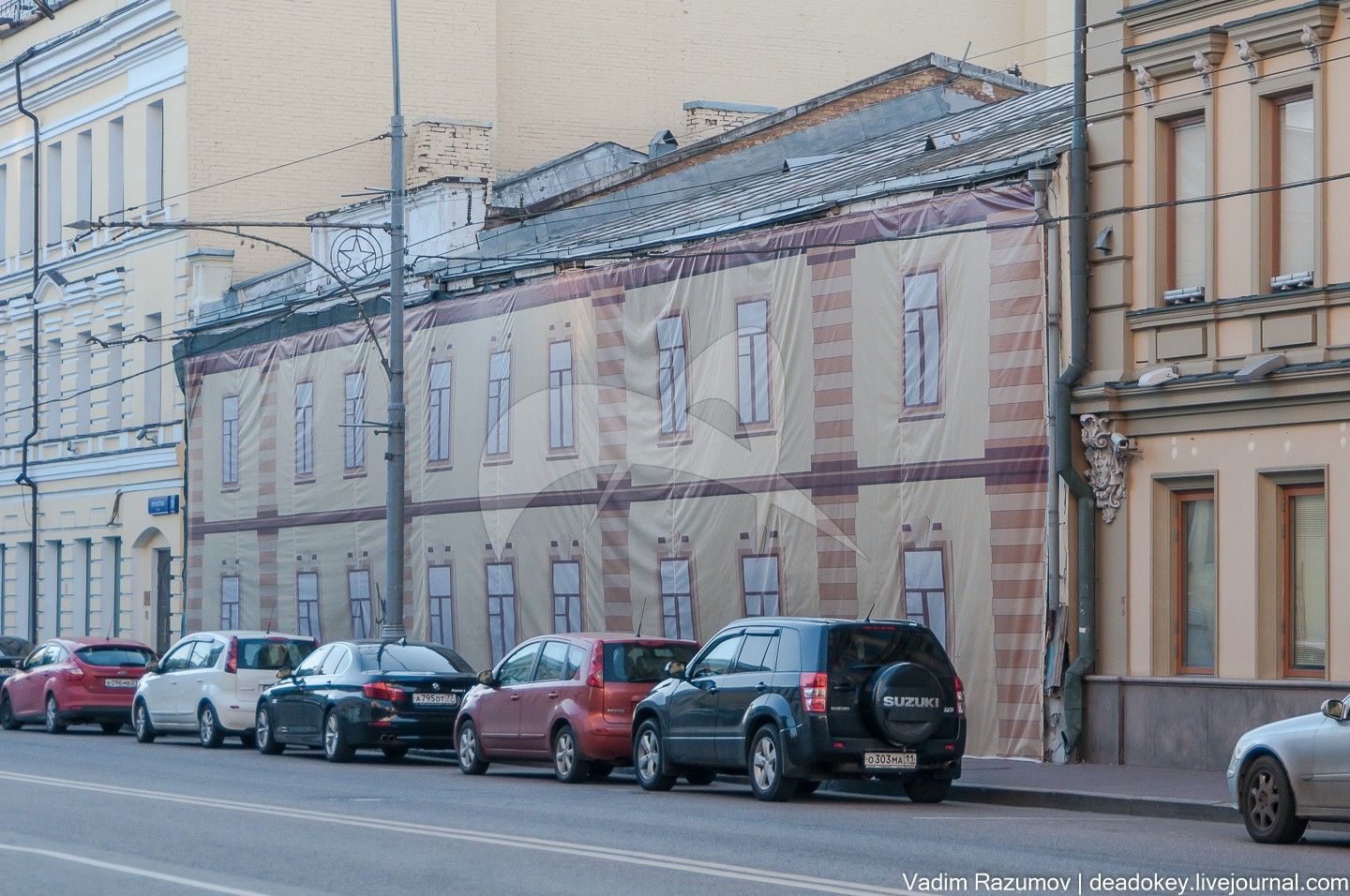 Жилой дом Наумовых-Волконских, 1833 г., 1897 г. Здесь с 1926 года размещается библиотека им. Н.К. Крупской