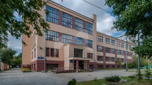 Школа, 1930 г., арх. М.И. Мотылев