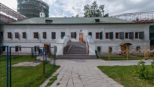 Палаты у Сетуньском башни, ансамбль Новодевичьего монастыря