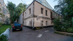 Хозяйственный двор (фрагмент), усадьба С.И. Пашкова