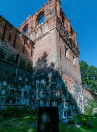 Башня № 9 — квадратная на южной стене, ансамбль Донского монастыря