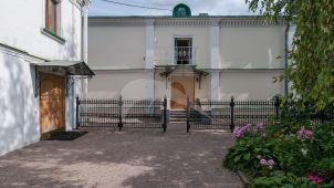 Служебный корпус, ансамбль Даниловского монастыря
