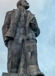 Памятник В.И. Ленину, ск. С.Д. Меркуров, гранит, 1934 г.