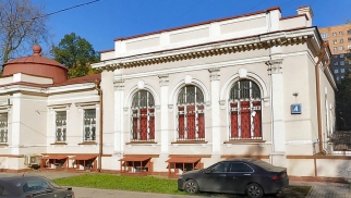 Отделение Сибирского торгового банка с оградой, 1909 г., архитекторы Г.А. Остапович, А.М. Вигдорчик