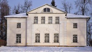 Главный дом, усадьба «Белая Дача», 1780-е гг.