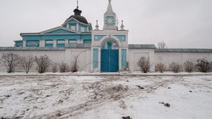 Святые ворота, Ансамбль Бобренева монастыря, ХVII-ХVIII вв.
