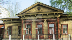 Дом Свешникова, XIX-XX вв.