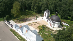 Историческое (закрытое) Клементьевское (Никольское) кладбище, конец XVIII — середина XX века