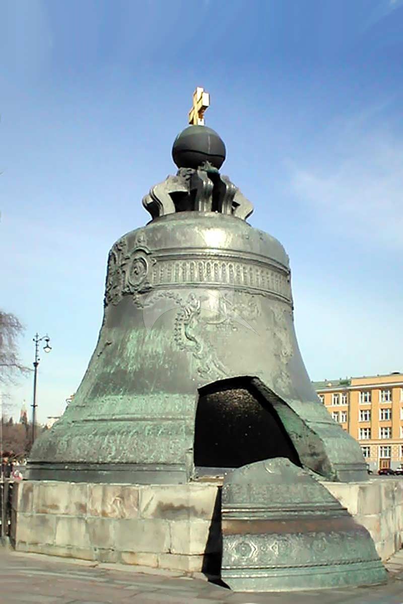 Памятник «Царь-колокол», 1735 г., авторы И. и М. Моторины, бронза, позолота
