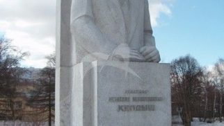 Памятник М.В. Келдышу, 1981 г., ск. Ю.Л. Чернов, гранит